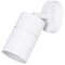 Уличный настенный светильник Arte Lamp A3304AL-1WH MISTERO IP54 под лампу 1xGU10 35W