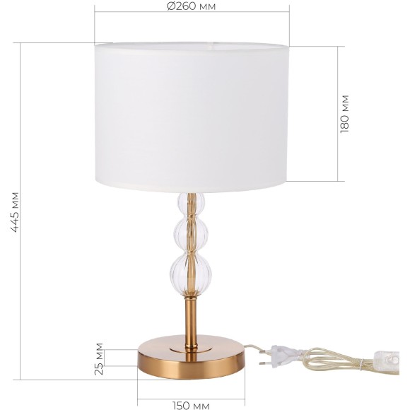 SLE105714-01 Прикроватная лампа Латунь, Прозрачный/Белый E14 1*40W RAMER