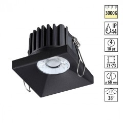 Встраиваемый светильник Novotech 358481 METIS IP44 светодиодный LED 10W Встраиваемый светильник Novotech 358481 METIS IP44 светодиодный LED 10W