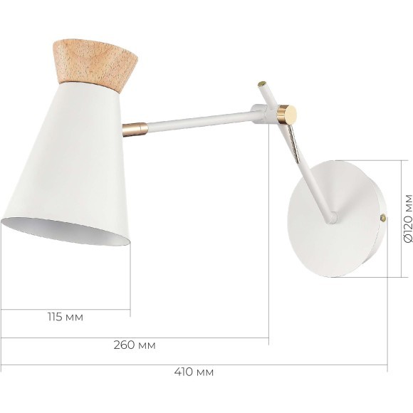 SLE1252-501-01 Светильник настенный Белый, Золотистый/Белый, Дерево E27 1*60W ALFEO SLE1252-501-01 Светильник настенный Белый, Золотистый/Белый, Дерево E27 1*60W ALFEO