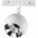 358394 Трековый светодиодный светильник Novotech Flum CRI90+ 4000К 850Лм 24° 10W
