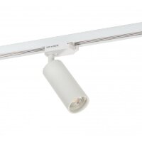 Однофазный двужильный трековый светильник Denkirs DK6202-WH SOLID Tube под сменную лампу GU10