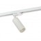 Однофазный двужильный трековый светильник Denkirs DK6202-WH SOLID Tube под сменную лампу GU10