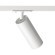 Однофазный двужильный трековый светильник Denkirs DK6202-WH SOLID Tube под сменную лампу GU10