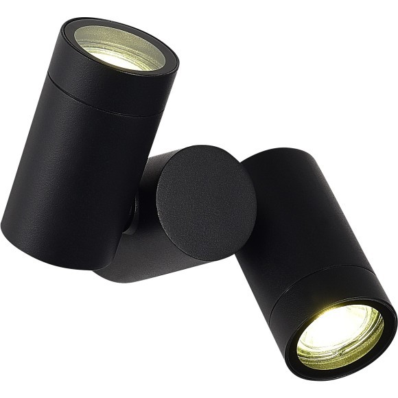 SL9011.402.02 Светильник уличный потолочный ST-Luce черный/белый GU10 2*50W ECOLLO