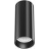 Потолочный светильник Technical C056CL-L12B4K-W-B