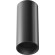 Потолочный светильник Technical C056CL-L12B4K-W-B