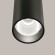 Потолочный светильник Technical C056CL-L12B4K-W-B