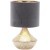 Интерьерная настольная лампа Lucese OML-19604-01