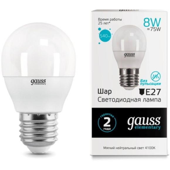 53228 Лампа Gauss LED Elementary Шар 8W E27 540lm 4100K 1/10/100