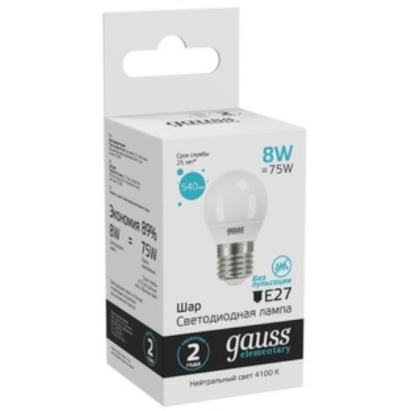 53228 Лампа Gauss LED Elementary Шар 8W E27 540lm 4100K 1/10/100 53228 Лампа Gauss LED Elementary Шар 8W E27 540lm 4100K 1/10/100