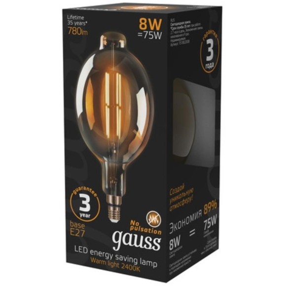 151802008 Лампа Gauss Filament BT180 8W 780lm 2400К Е27 golden straight LED 1/6