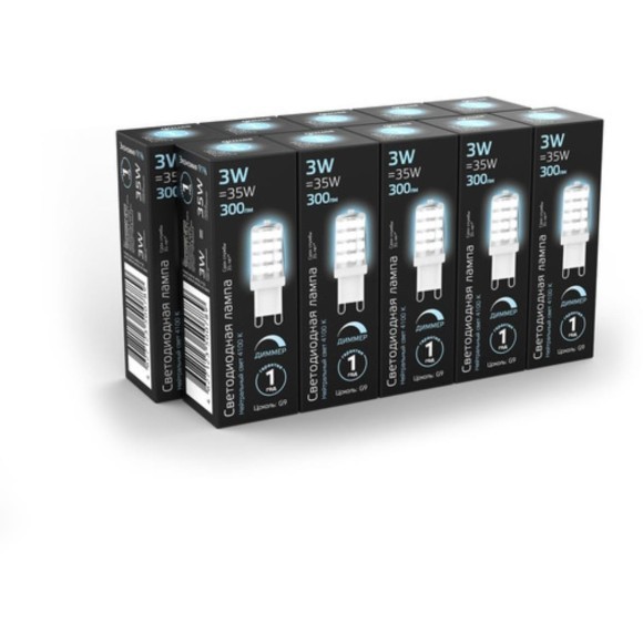 107309203 Лампа Gauss LED G9 AC185-265V 3W 300lm 4100K 1/20/200 диммируемая