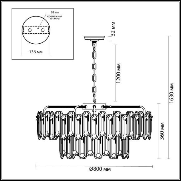 Люстра ODEON LIGHT BULLON 5069/22