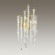 Бра Odeon Light 5005/3W Banche под лампы 3xG9 40W