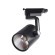 Однофазный двужильный светодиодный трековый светильник Arte Lamp A2330PL-1BK TRACCIA 4000К 2400Лм CRI85+ 24° 30Вт