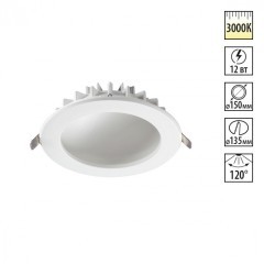 Встраиваемый светильник Novotech 358806 GESSO светодиодный LED 12W Встраиваемый светильник Novotech 358806 GESSO светодиодный LED 12W