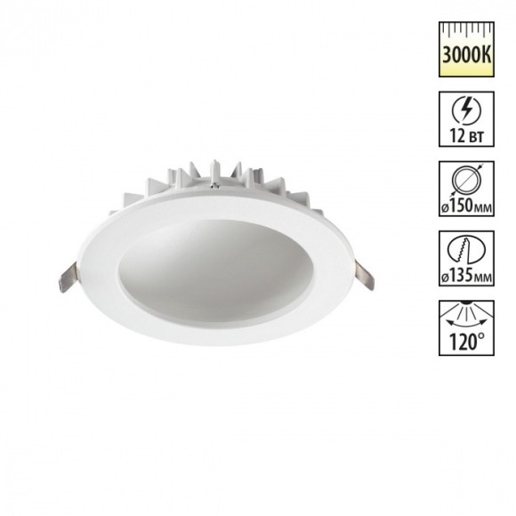 Встраиваемый светильник Novotech 358806 GESSO светодиодный LED 12W