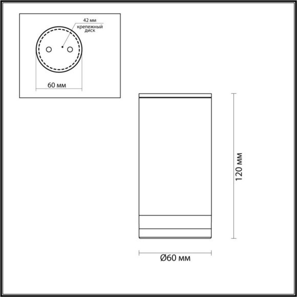 Уличный потолочный светильник Odeon Light 6605/1C MOTTO IP65 под лампу 1xGU10 1*7W Уличный потолочный светильник Odeon Light 6605/1C MOTTO IP65 под лампу 1xGU10 1*7W