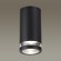 Уличный потолочный светильник Odeon Light 6605/1C MOTTO IP65 под лампу 1xGU10 1*7W
