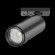 Однофазный двужильный светодиодный трековый светильник Maytoni Unity TR021-1-124K-Z-B Focus Zoom 4000К 900Лм CRI90+ 50° 12Вт