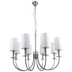 Люстра подвесная 1044/11/08P Stilfort, серия Flokky Люстра подвесная 1044/11/08P Stilfort, серия Flokky