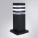 УЛИЧНЫЙ СВЕТИЛЬНИК ARTE LAMP HEATHER A4413FN-1BK