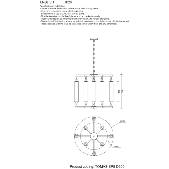 Люстра Crystal Lux TOMAS SP8 D650 BRASS 3672/308D