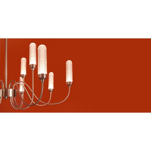 Потолочный светильник Freya FR2050CL-L36N