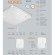 Настенно-потолочный светильник Sonex 2085/DL NORES IP43 светодиодный LED 48W