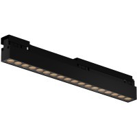 Уличный трековый светильник Maytoni Points Exility IP 4000К 18Вт 36° O-TR02-2-S-18WB4K