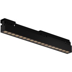 Уличный трековый светильник Maytoni Points Exility IP 4000К 18Вт 36° O-TR02-2-S-18WB4K Уличный трековый светильник Maytoni Points Exility IP 4000К 18Вт 36° O-TR02-2-S-18WB4K