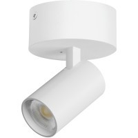 Белый накладной поворотный светодиодный спот 15Вт 24° 4000К CRI90 1880Лм Alta Base Lightstar A5146SO