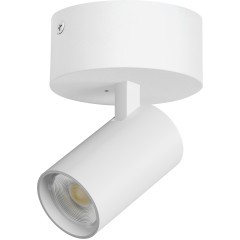 Белый накладной поворотный светодиодный спот 15Вт 24° 4000К CRI90 1880Лм Alta Base Lightstar A5146SO Белый накладной поворотный светодиодный спот 15Вт 24° 4000К CRI90 1880Лм Alta Base Lightstar A5146SO