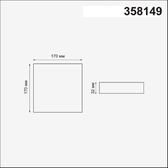 Встраиваемый светильник Novotech 358149 MON светодиодный LED 18W