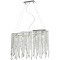 Подвесная люстра Rain 1692-5P