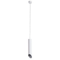 Подвесной светильник цилиндр Arte Lamp A1536SP-1WH PILON-SILVER под лампу 1xGU10 35W