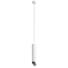 Подвесной светильник цилиндр Arte Lamp A1536SP-1WH PILON-SILVER под лампу 1xGU10 35W Подвесной светильник цилиндр Arte Lamp A1536SP-1WH PILON-SILVER под лампу 1xGU10 35W