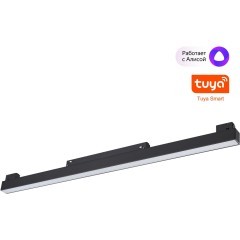 359631 Трековый светильник Novotech SHINO со сменой цв.температуры, пульт ДУ/Tuya Smart Life IP20 LED Ra90 Lm900 20W 48V 3000-6000K FLUM 359631 Трековый светильник Novotech SHINO со сменой цв.температуры, пульт ДУ/Tuya Smart Life IP20 LED Ra90 Lm900 20W 48V 3000-6000K FLUM