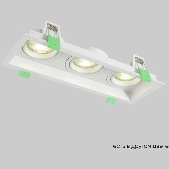Светильник встроенный Crystal Lux CLT 068C3 WH 1400/289