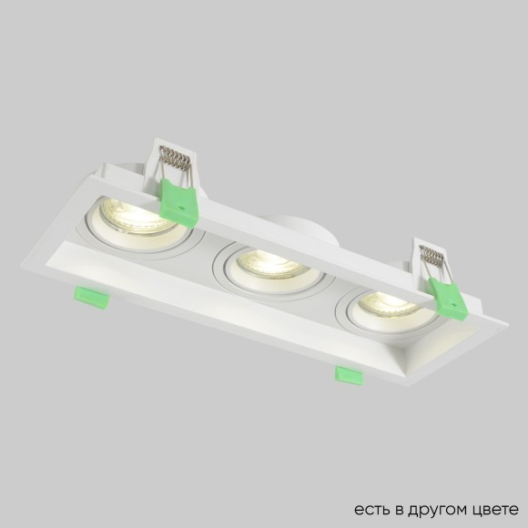 Светильник встроенный Crystal Lux CLT 068C3 WH 1400/289