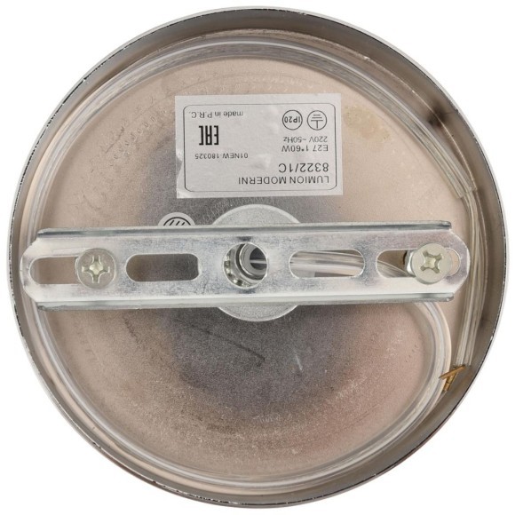 Люстра подвесная E27 1*60W 220V ARMINA 8322/1C