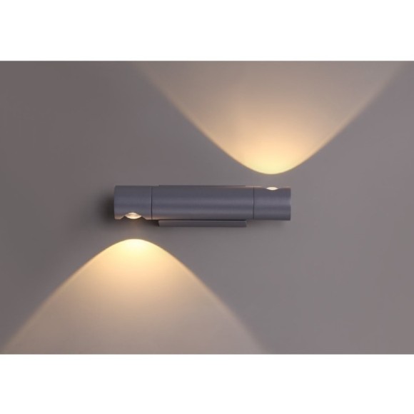 Архитектурная подсветка Kaimas 358089