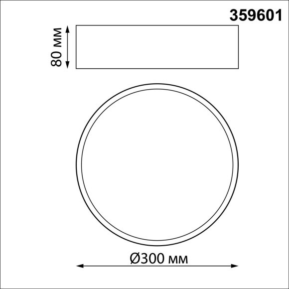 359601 Светильник накладной Novotech OVER с переключ. цв. температуры IP20 LED Ra90 Lm2200 36W 220-240V 3000К\4000К\6000К ORBIS