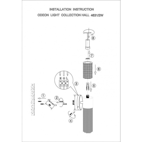 Бра Odeon Light 4631/2W Perla под лампы 2xG9 2*5W Бра Odeon Light 4631/2W Perla под лампы 2xG9 2*5W