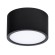 Уличный потолочный светильник Lightstar 213917 Zolla IP44 светодиодный LED 100W