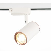 ST301.526.01 однофазный двужильный трековый светильник ST Luce под сменную лампу GU10