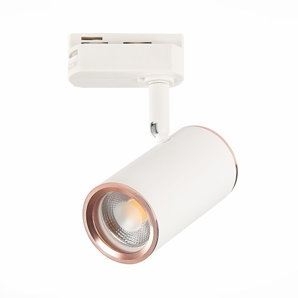 ST301.526.01 однофазный двужильный трековый светильник ST Luce под сменную лампу GU10 ST301.526.01 однофазный двужильный трековый светильник ST Luce под сменную лампу GU10