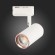 ST301.526.01 однофазный двужильный трековый светильник ST Luce под сменную лампу GU10