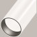 Потолочный светильник Technical C055CL-L12W4K-W-D-W